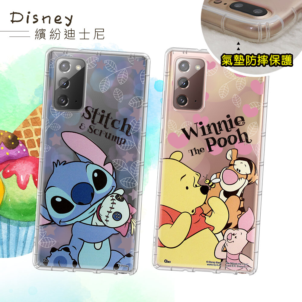 可自行加裝手掛繩唷 高品質台灣印刷飽和度100% 韌度高柔軟性極佳優質tpu軟殼設計 精準開孔設計不影響正常操作使用 絕佳貼心的設計趕快入手擁有可愛的迪士尼人物吧 小叮嚀因拍攝環境光線會略有色差顏色及