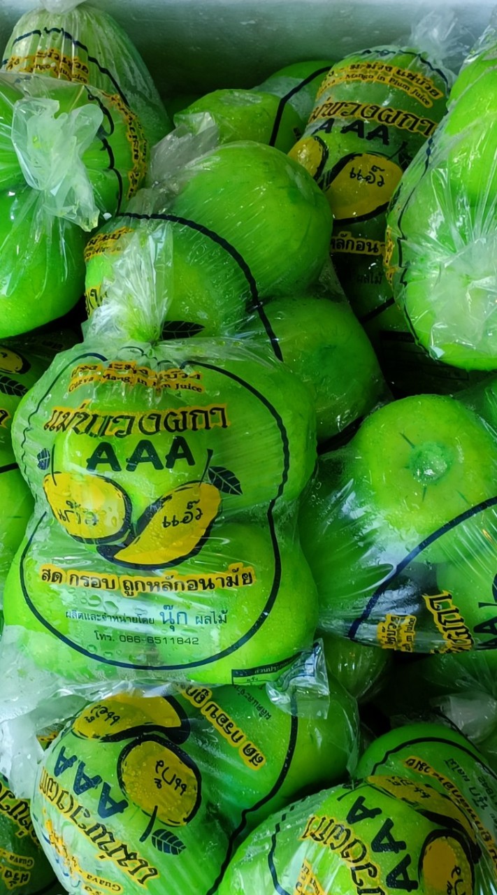 นุ๊กผลไม้ - ฝรั่งแช่บ๊วย ผลไม้ดอง ราคาส่ง
