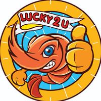 บ่อตกกุ้ง ลัคกี้ทูยู (คลอง4)