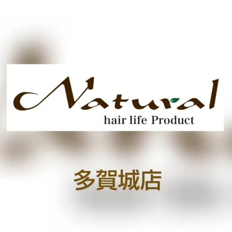 ナチュラルby Be Cool多賀城店 Line Official Account