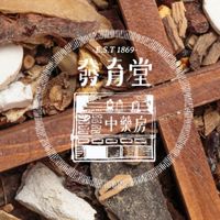 發育堂｜漢方好物團X作伙呷賀逗相報😉