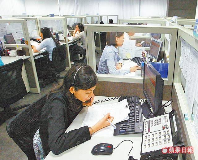 接保單行銷電話3點自保免後悔 蘋果新聞網 Line Today