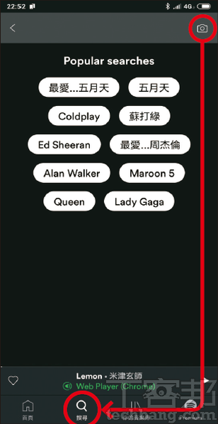 Spotify推出免費服務了，給新手的8個讓Spotify更便利的小技巧