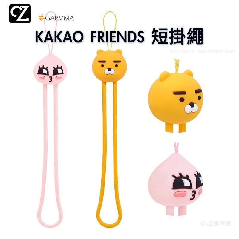 賣場滿399一律免運費 好康優惠!滿額輸入折扣代碼，享優惠折扣再享免運費優惠 其他還有更多滿額折扣碼優惠活動請參考商品頁或主頁說明喔 本店均販售授權正品不賣盜版商品喔~ 請安心消費 本店商品也均開立統