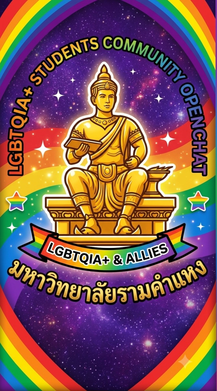 [RU] IGBTQIA+ Community