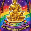 [RU] IGBTQIA+ Community