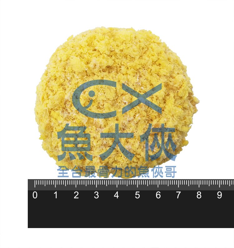 A1【魚大俠】FF141日本起司可樂餅(60g/片/10片/包)