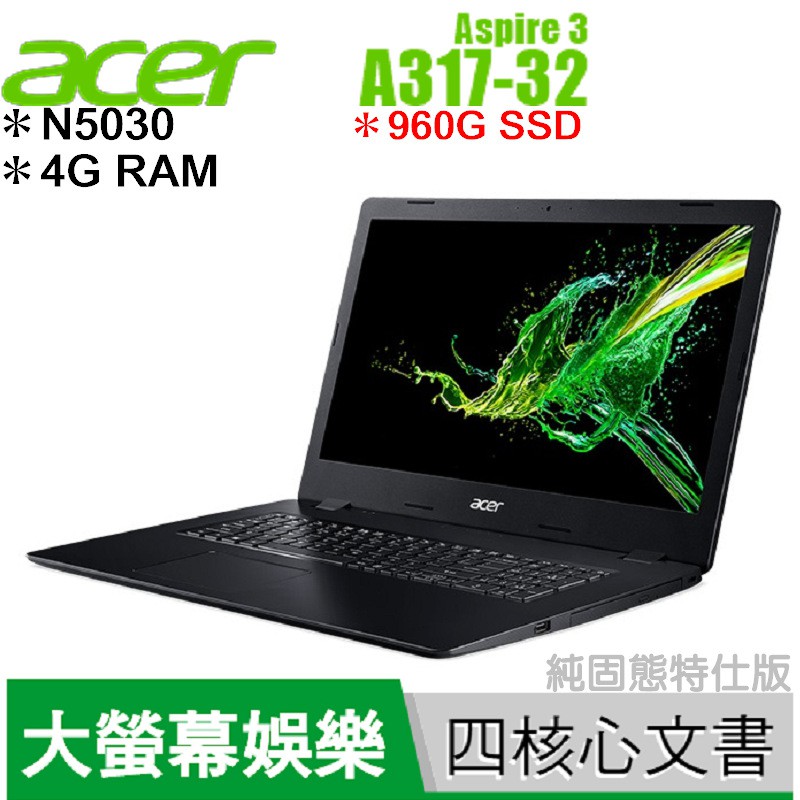 7 KG▎電池 內建智慧型鋰電池▎作業系統 Microsoft Windows 10 Home 作業系統▎原廠配件 筆電包、滑鼠、電源供應器▎保固期限 ╔ 自購買日期起原廠提供 ╗ 硬體兩年台灣保固 