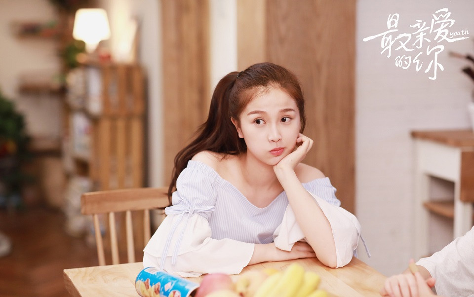 誰是陸劇「甜劇女王」9：虞書欣