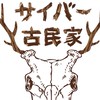 サイバー古民家コミュニティ