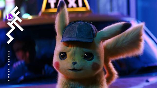 Beartai.com | [รีวิว] Pok" Mon Detective Pikachu โปเกมอน ยอดนักสืบ พิคา ...