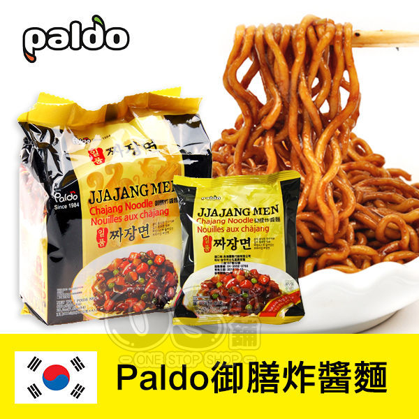 《特價》韓國炸醬 八道 Paldo 御膳炸醬麵 200克*四包入/袋 (購潮8)