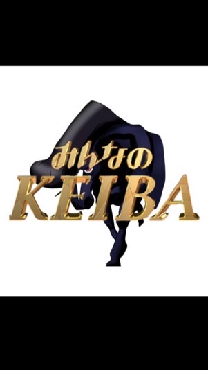 みんなのUMAROKU KEIBA