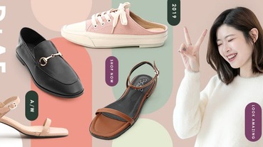 Dcard討論度最高女鞋品牌！D+AF上班必備鞋款推薦大公開