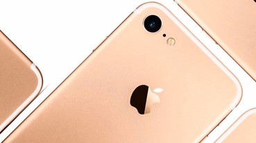 3.5 mm 耳機孔將保留？最新 iPhone 7 諜照再度流出！