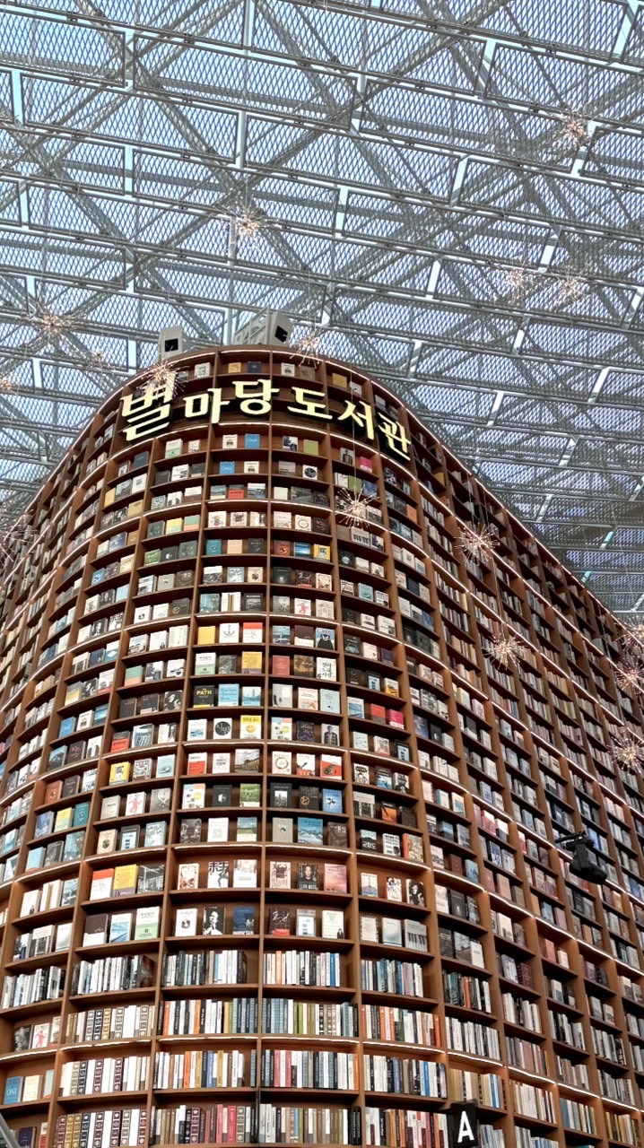 🇰🇷ꊞ รับหิ้ว สินค้าในเกาหลี กดเว็บ พรีออเดอร์