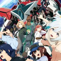 アニメ・マンガ・ポップカルチャー好きな人集合！