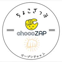 ちょこざっぷの民(20代・30代)