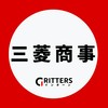 【三菱商事】大学生の就活相談🌸28卒/29卒/30卒【Gritters Intern】