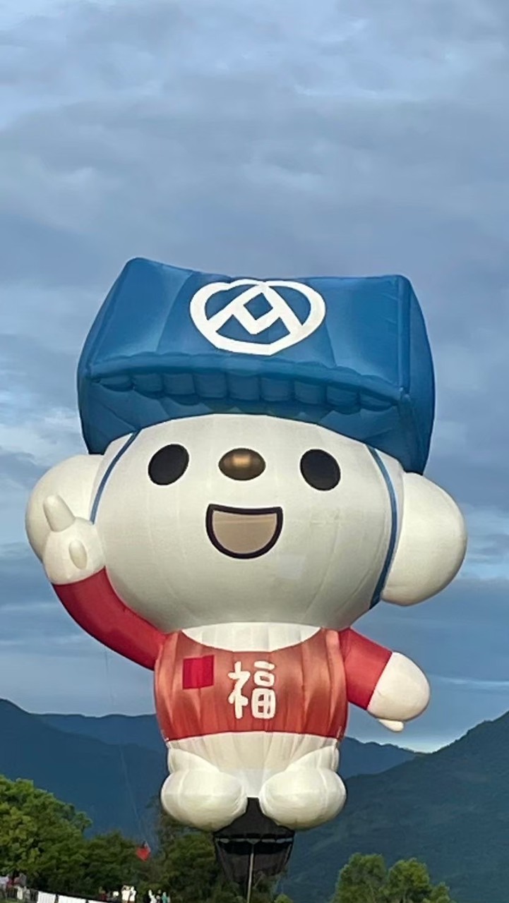 台東太麻里店好康揪團