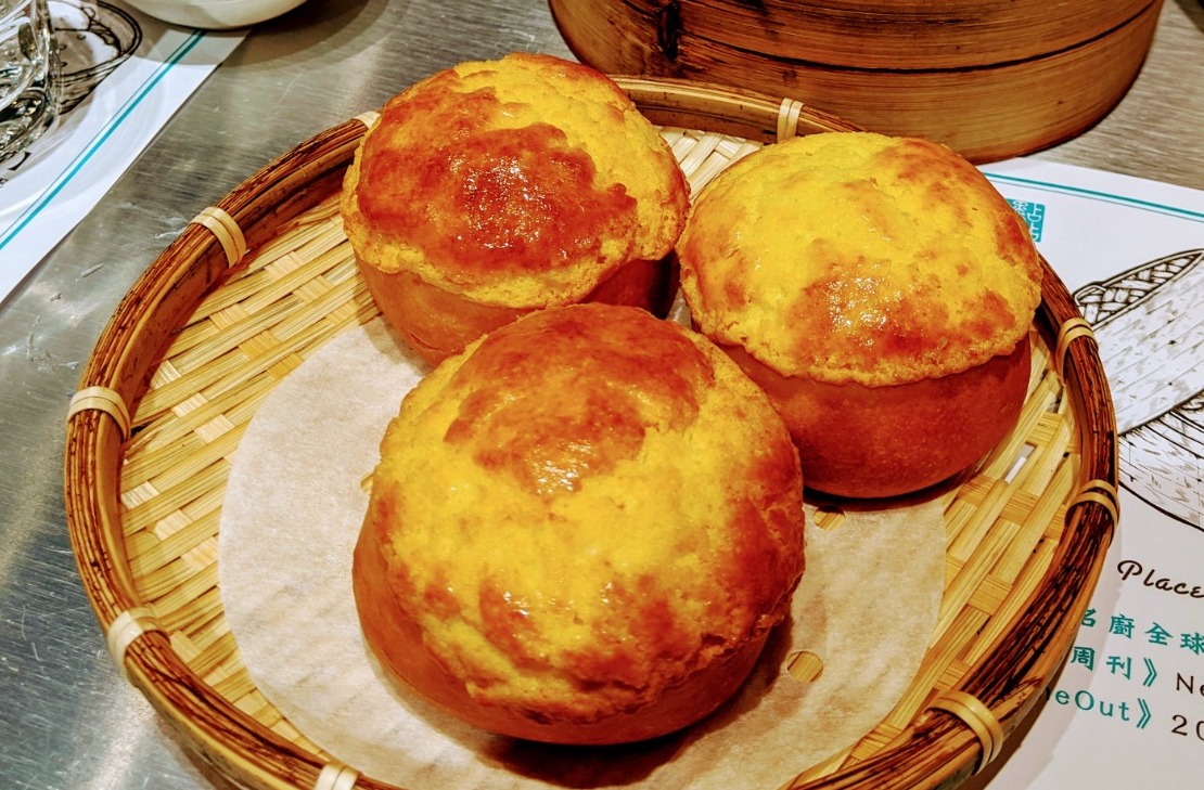 點點心Dimdimsum-台北微風信義店