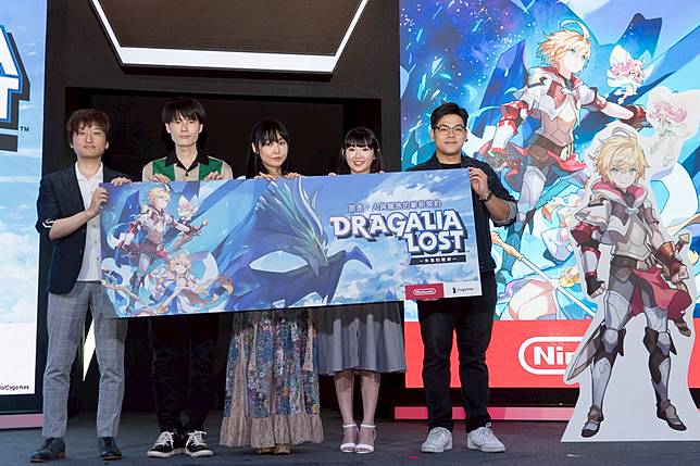 漫博18 Dragalia Lost 失落的龍絆 雙聲優來台舉辦簽名會預告 冒險即將開始 遊戲基地 Line Today