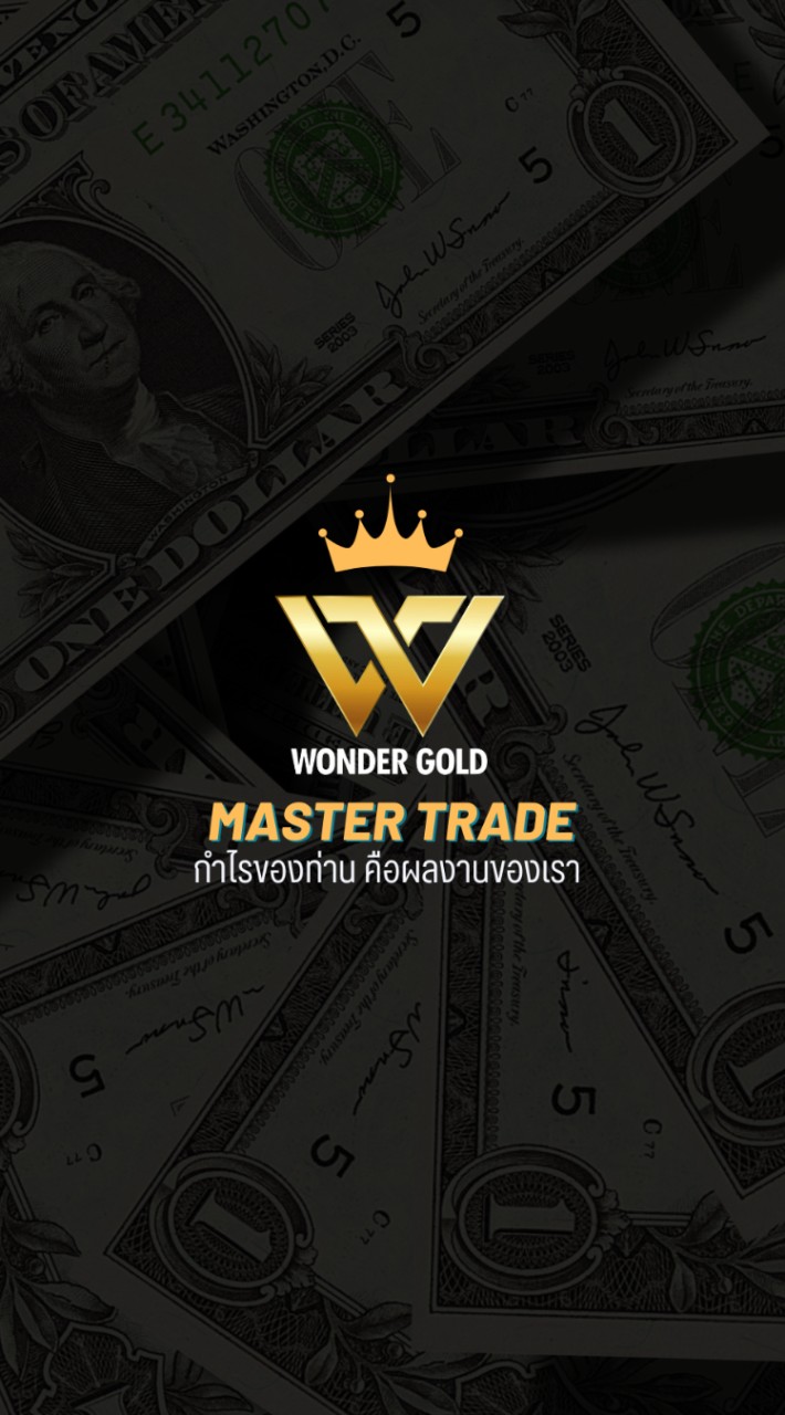 TP- Wonder Gold👑