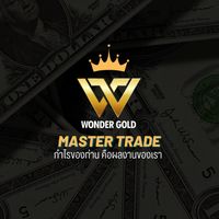 TP- Wonder Gold👑