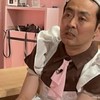 暇人雑談カオス部屋‼️