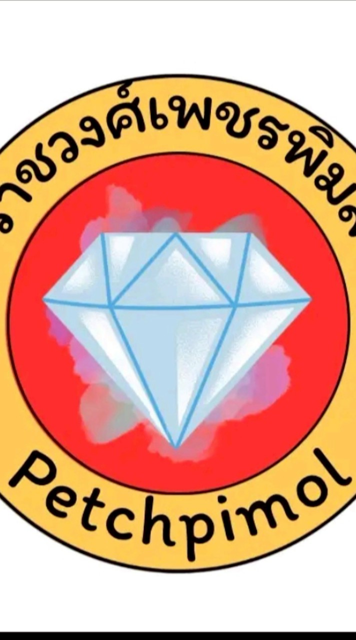 💎ราชวงศ์เพชรพิมล💎