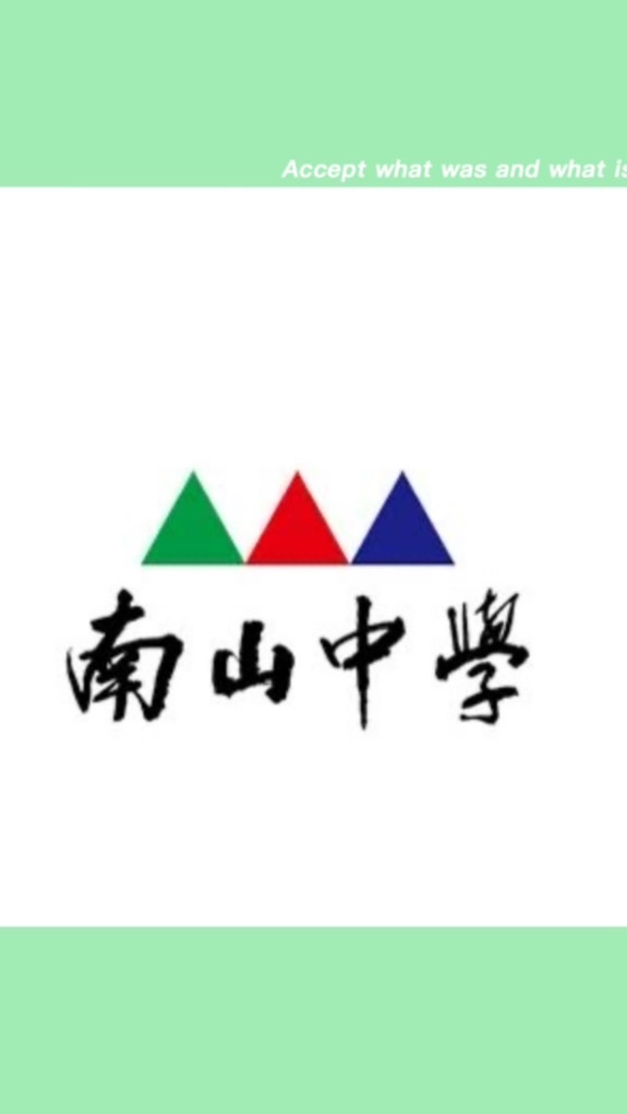 國401家長社群