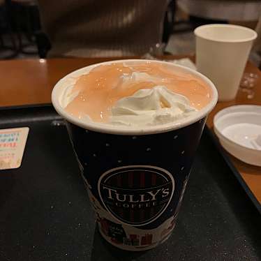 タリーズコーヒー With U ルミネ池袋店 タリーズコーヒー ウィズ ユー ルミネイケブクロテン 西池袋 池袋駅 カフェ By Line Place