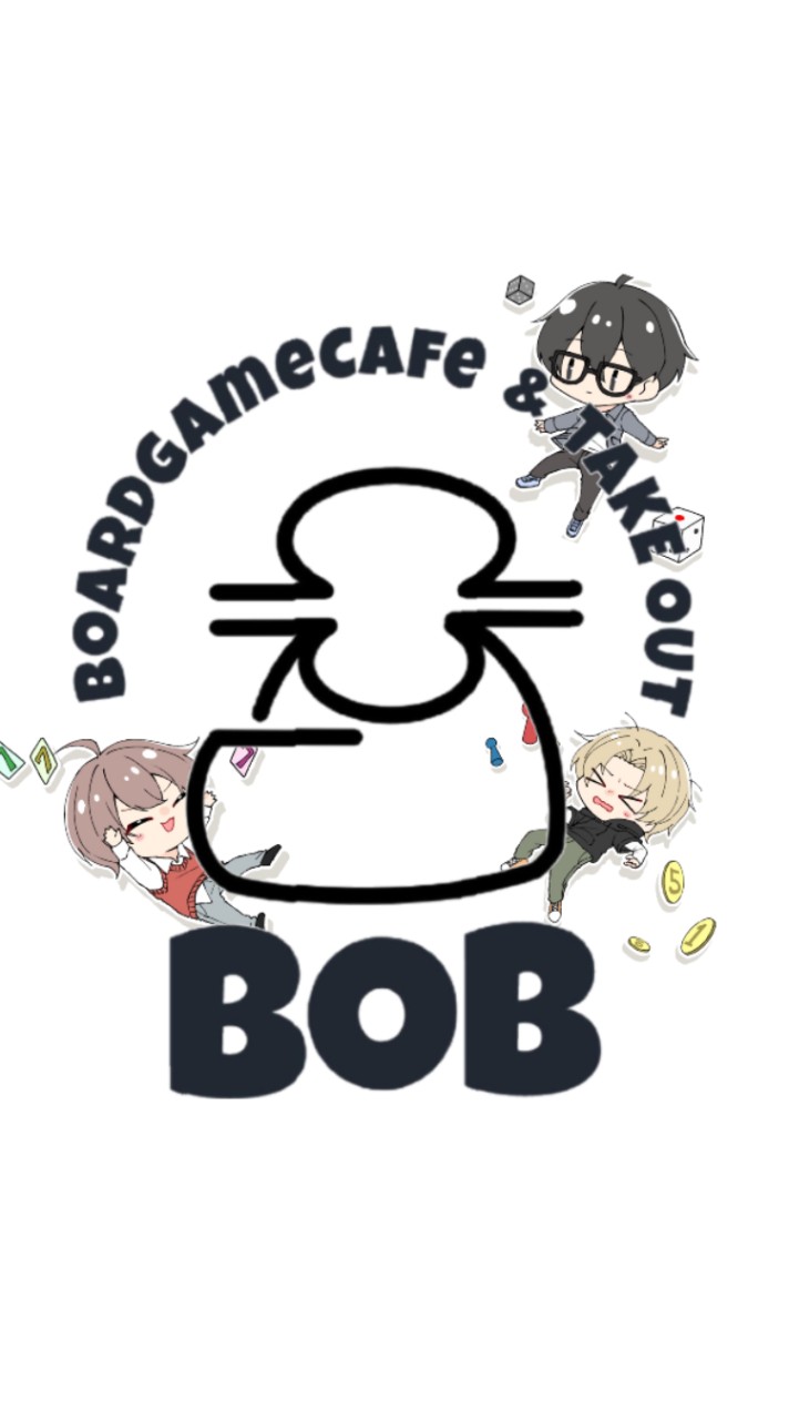 OpenChat ボードゲームカフェBOB（ボブ） 岩手県遠野市