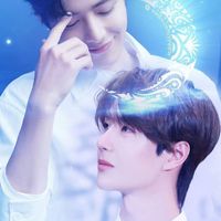 The untamed ห้องคุยเล่น💕