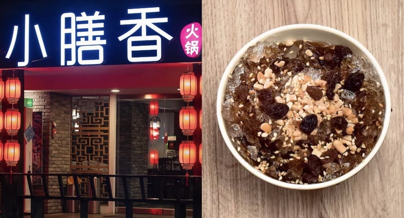 台北也吃得到四川冰粉！全台5間「冰粉」推薦，新竹富圓圓、台中Chun冰粉，麻辣45也有