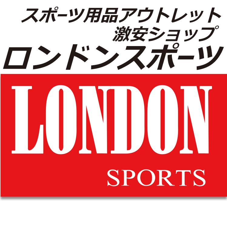ロンドンスポーツ Line Official Account