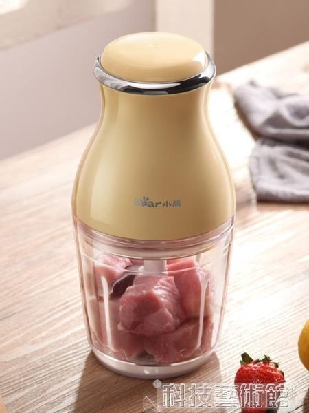 小熊料理機多功能家用攪拌小型迷你寶寶嬰兒輔食機絞肉榨汁研磨器 DF科技藝術館