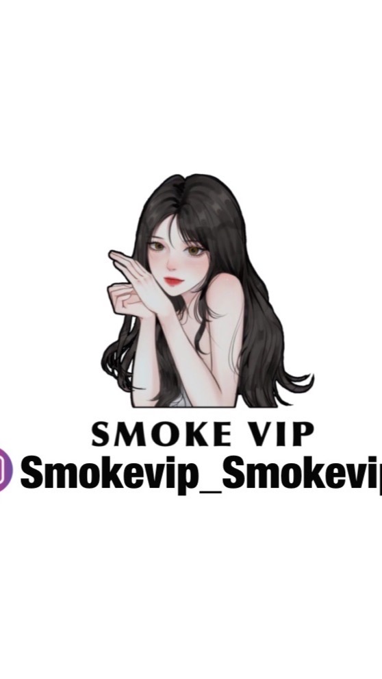 Smoke vip.V1