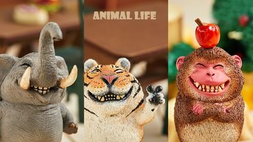 到底在開心什麼啦！Animal Life X 朝隈俊男圓滾滾系列動物公仔，陪你笑開懷迎接每一天！