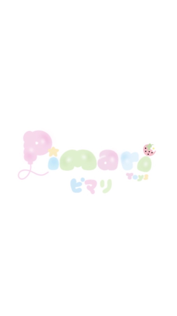 Pimari.Toys ピマリ