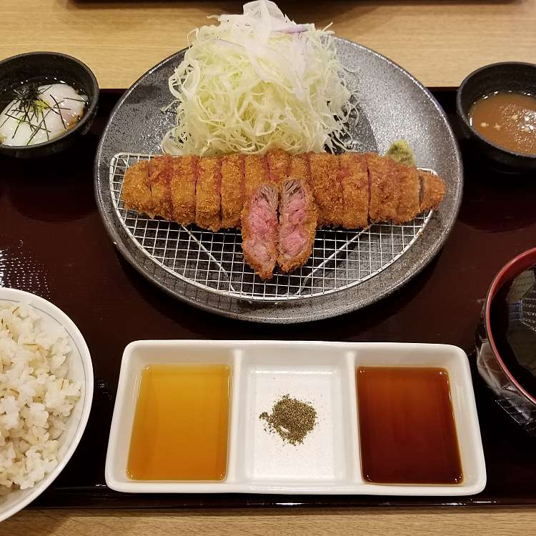 メニュー 京都勝牛 盛岡内丸店 ぎゅうかつ きょうと かつぎゅう もりおかうちまるてん 内丸 上盛岡駅 牛かつ By Line Place