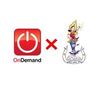 Ondemand x นารีรัตน์แพร่ (Dek71)