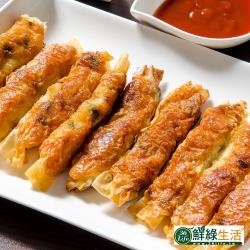 鮮綠生活 海金鑽府城蝦捲 20盒(10條/盒)