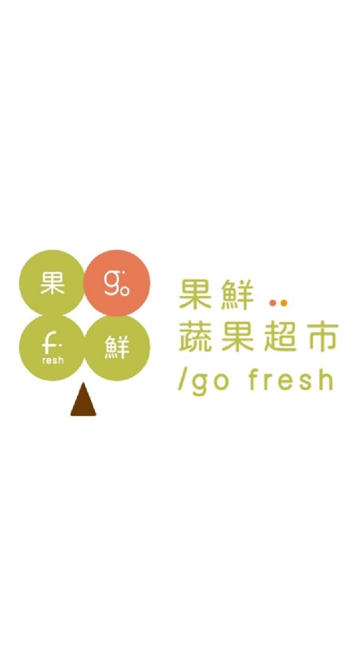 果鮮蔬果超市