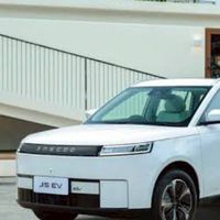 JAECOO J5 EV THAILAND