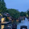 福將俗俗趣旅遊