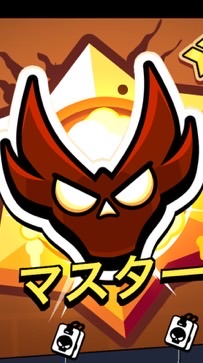 ブロスタガチバとトプラン