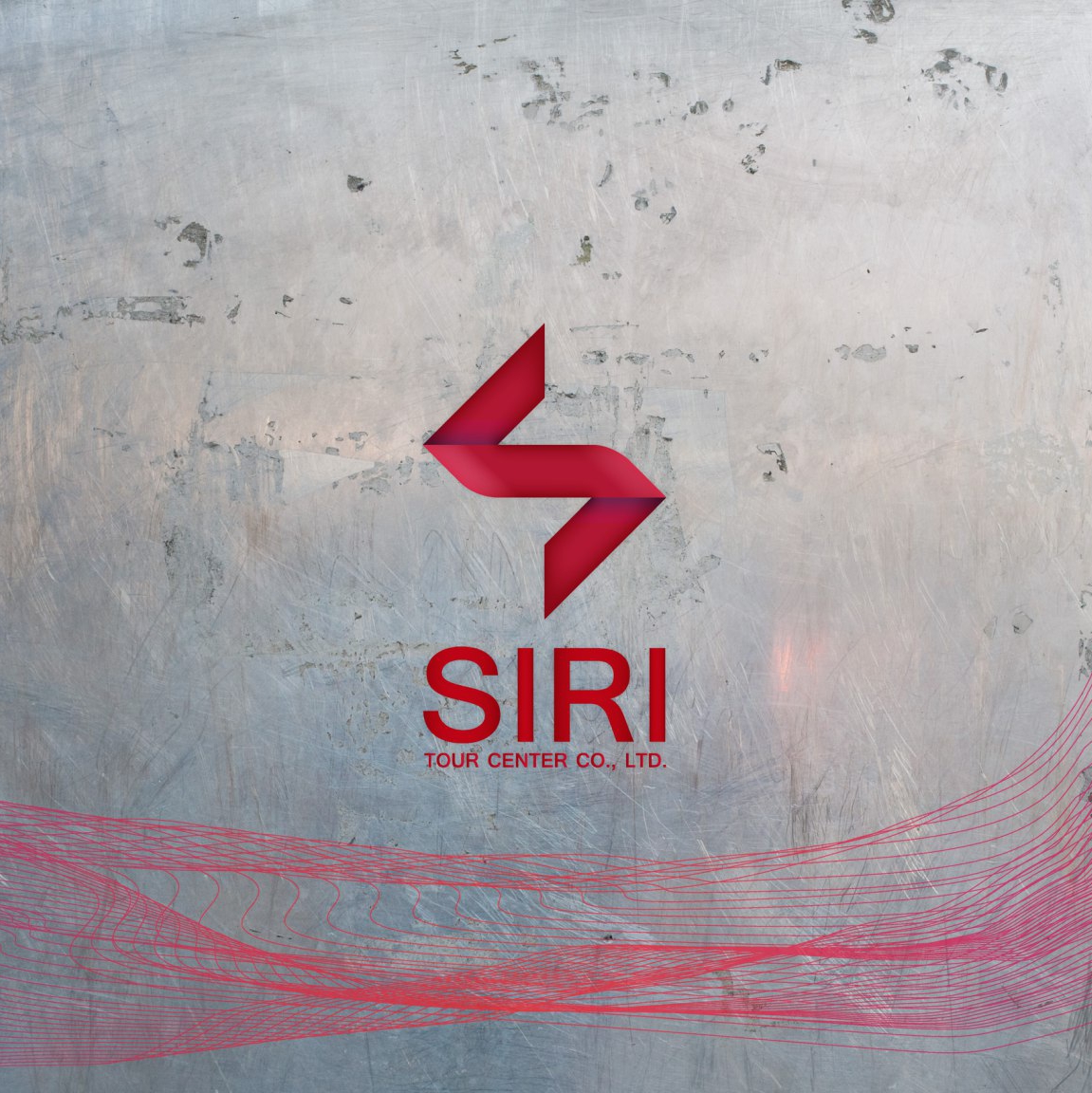 SIRI Tourcenter 2
