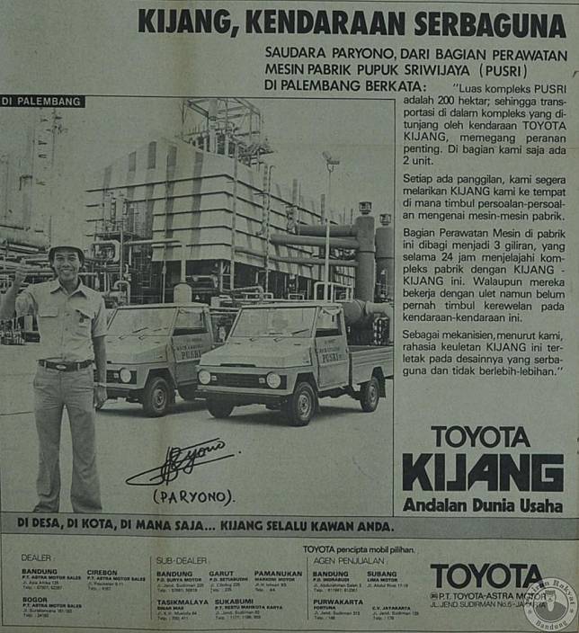 Iklan Hari Ini 38 Tahun Lalu