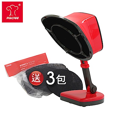 吸力提升32% 吸附效果大升級零距離去除油煙 健康烹火鍋/燒烤/煎炒 全適用！日本東京消費研究所認證有效過濾雙濾網雙倍效果、濾油除臭一把罩